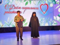 Священнослужитель епархии поздравил соцработников Камчатки с профессиональным праздником