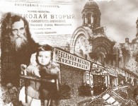Новомученики камчатские. Арест мильковского священника Павла Ворошилова и его семьи