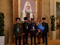 Камчатские казаки приняли участие  в Большом круге российского казачества