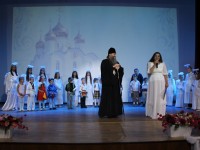 Праздничный концерт по случаю 5-летия епархиального Духовно-просветительского центра
