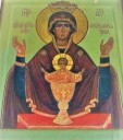 Молебен перед иконой «Неупиваемая Чаша» в Морском соборе