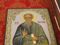 Литургия в день памяти апостола и евангелиста Иоанна Богослова