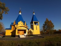В праздник Иверской иконы Божией Матери Архиепископ Феодор совершил Литургию в Свято-Казанском монастыре