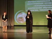 На Камчатке в рамках Рождественских чтений прошла научно-практическая конференция