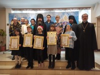 Состоялось награждение победителей регионального конкурса детского творчества «У восхода России»