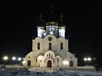 Осуществляется подсветка Кафедрального собора