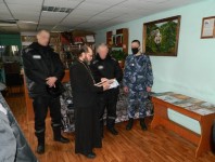 Мероприятия в рамках Недели православной книги на Камчатке прошли в исправительных колониях
