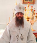 РОЖДЕСТВЕНСКОЕ ПОСЛАНИЕ   Епископа Петропавловского и Камчатского  АРТЕМИЯ