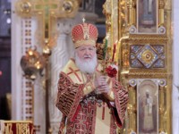 Пасхальное послание Патриарха Московского и всея Руси КИРИЛЛА