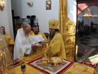 Епископ Артемий рукоположил в сан священника диакона Валерия Слотина