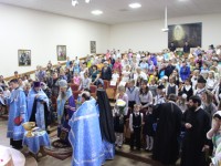 В Епархиальном Духовно-Просветительском центре прошло праздничное мероприятие, посвященное началу нового учебного года