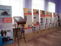 В поселках нашего края была продемонстрирована выставка «Осколки истории»