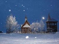 Рождество на приходах Петропавловской и Камчатской епархии