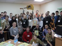 Слет православной молодежи Камчатки
