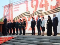 На Камчатке прошло торжественное шествие в честь 75-летия Победы
