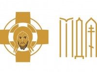 Московская Духовная Академия приглашает на краткосрочные курсы
