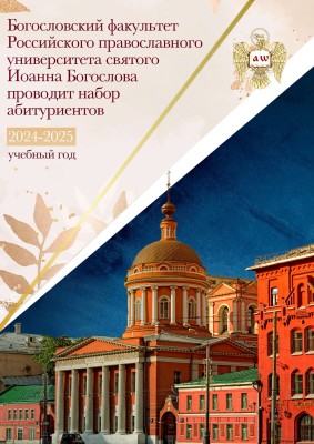 стр.1