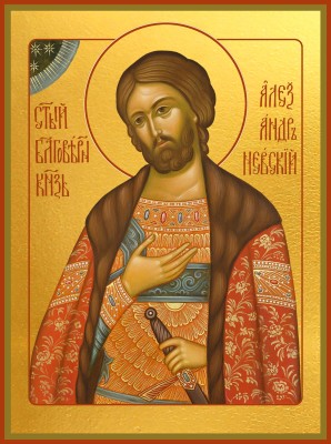 451-sv.-blagovernyj-knjaz-aleksandr-nevskij