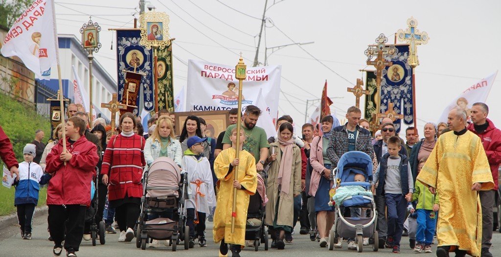 Парад Семьи состоялся на Камчатке