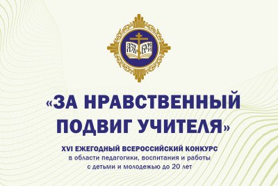 Zastavka_ishodnik