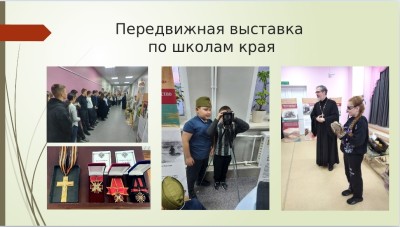 Изображение WhatsApp 2024-12-11 в 16.55.58_d370fc7e