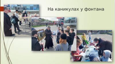 Изображение WhatsApp 2024-12-11 в 16.56.01_347c37b7
