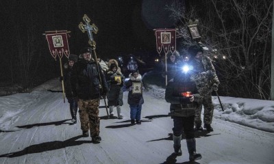 с. Эссо Быстринского района