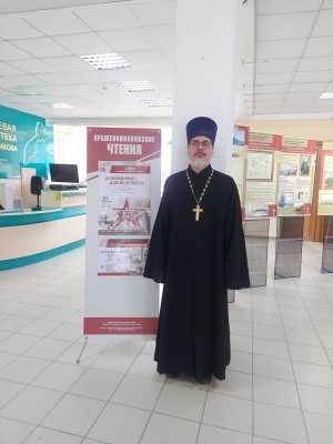 Изображение WhatsApp 2025-04-10 в 11.14.09_594c7409