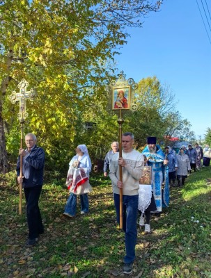 Изображение WhatsApp 2025-09-21 в 16.05.09_3ca18425