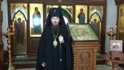 С Днем народного единства - frame at 1m6s