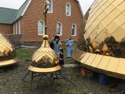 IMG_20260922_055400